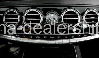 2020 Mercedes-Benz S-Class S 450 full