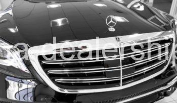2020 Mercedes-Benz S-Class S 560 full