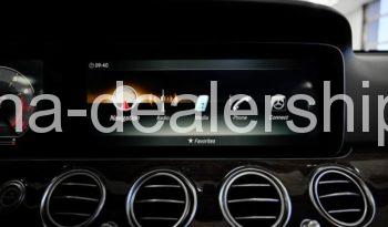 2020 Mercedes-Benz E-Class E 450 full