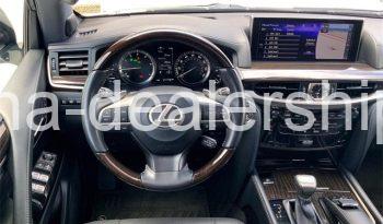 Pre-Owned 2020 Lexus LX LX 570 NA SUV full
