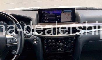 Pre-Owned 2020 Lexus LX LX 570 NA SUV full