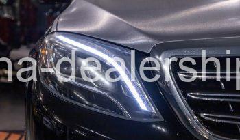 2016 Mercedes-Benz S-Class Mercedes-Maybach S 600 full