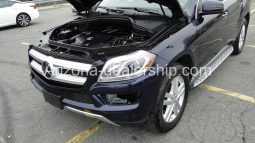 2016 Mercedes-Benz GL-Class full