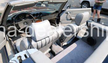 1983 Mercedes-Benz SL-Class 380SL Roadster full