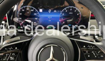 2021 Mercedes-Benz S-Class Maybach S 580 full