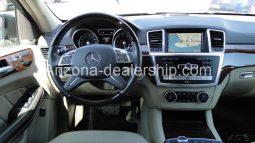2016 Mercedes-Benz GL-Class GL 550 4MATIC® full