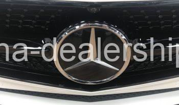 2015 Mercedes-Benz S-Class S 550 full