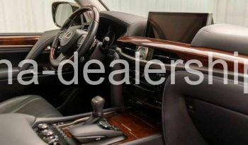 2020 Lexus LX LX 570 full