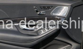 2019 Mercedes-Benz S450 RWD WPREMIUM PACKAGE full
