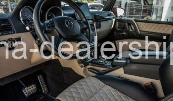 2017 Mercedes-Benz G-Class full
