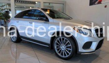 2018 Mercedes-Benz GLE AMG GLE43 full
