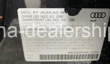 2014 Audi Q5 1 full