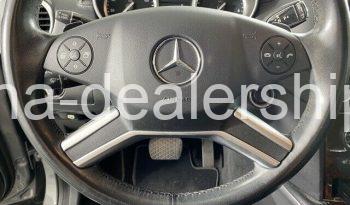 2011 Mercedes-Benz GL-Class GL 450 full