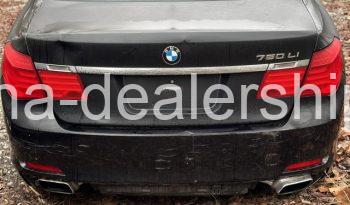 2012 BMW 7-Series full