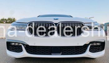 2019 BMW 7-Series full