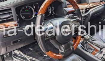 2016 Lexus LX 570 full