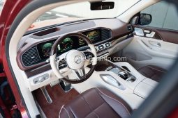 2021 Mercedes Benz GLS Mercedes-Maybach GLS 600 4MATIC full