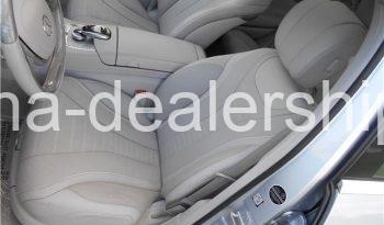 2015 Mercedes-Benz S-Class S full