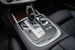 2021 BMW 7-Series M760i xDrive full