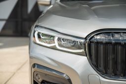 2021 BMW 7-Series M760i xDrive full