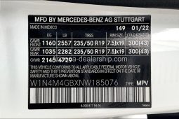 2022 Mercedes-Benz GLB GLB 250 full