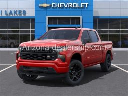 2023 Chevrolet Silverado 1500 Custom full