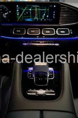 2023 Mercedes-Benz Maybach GLS 600 MAYBACH GLS 600 full